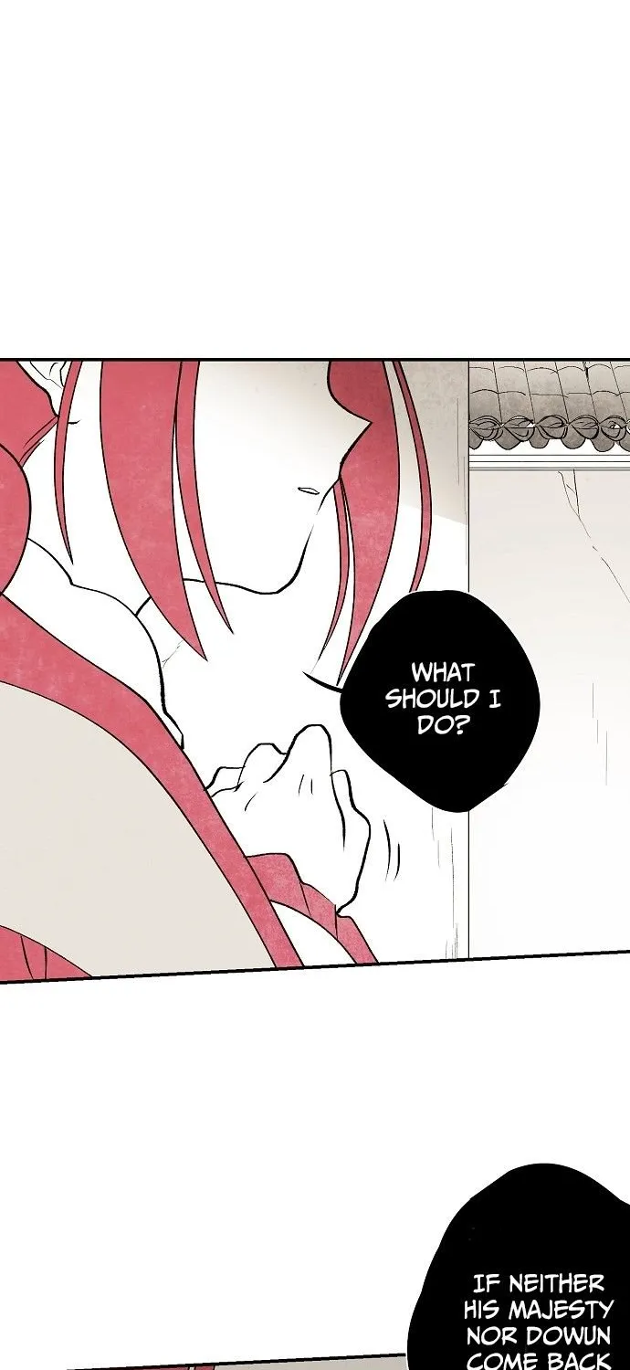 Read The Flower That Was Bloomed By A Cloud chapter 12 image 25 on Lezhin