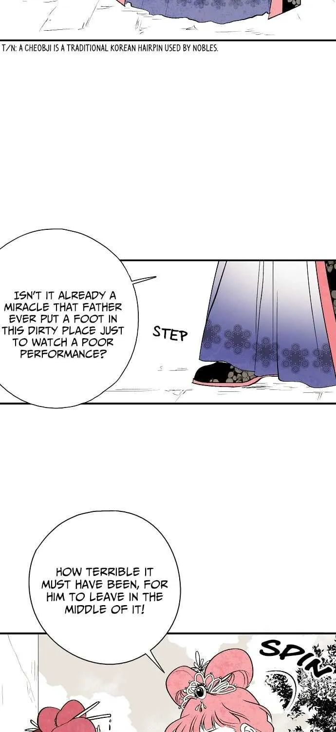Read The Flower That Was Bloomed By A Cloud chapter 12 image 29 on Lezhin