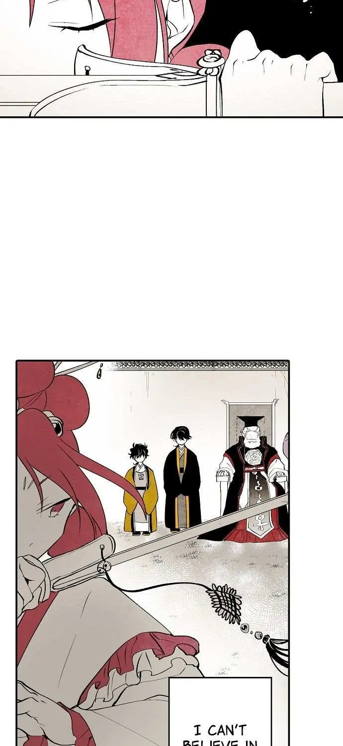 Read The Flower That Was Bloomed By A Cloud chapter 12 image 3 on Lezhin
