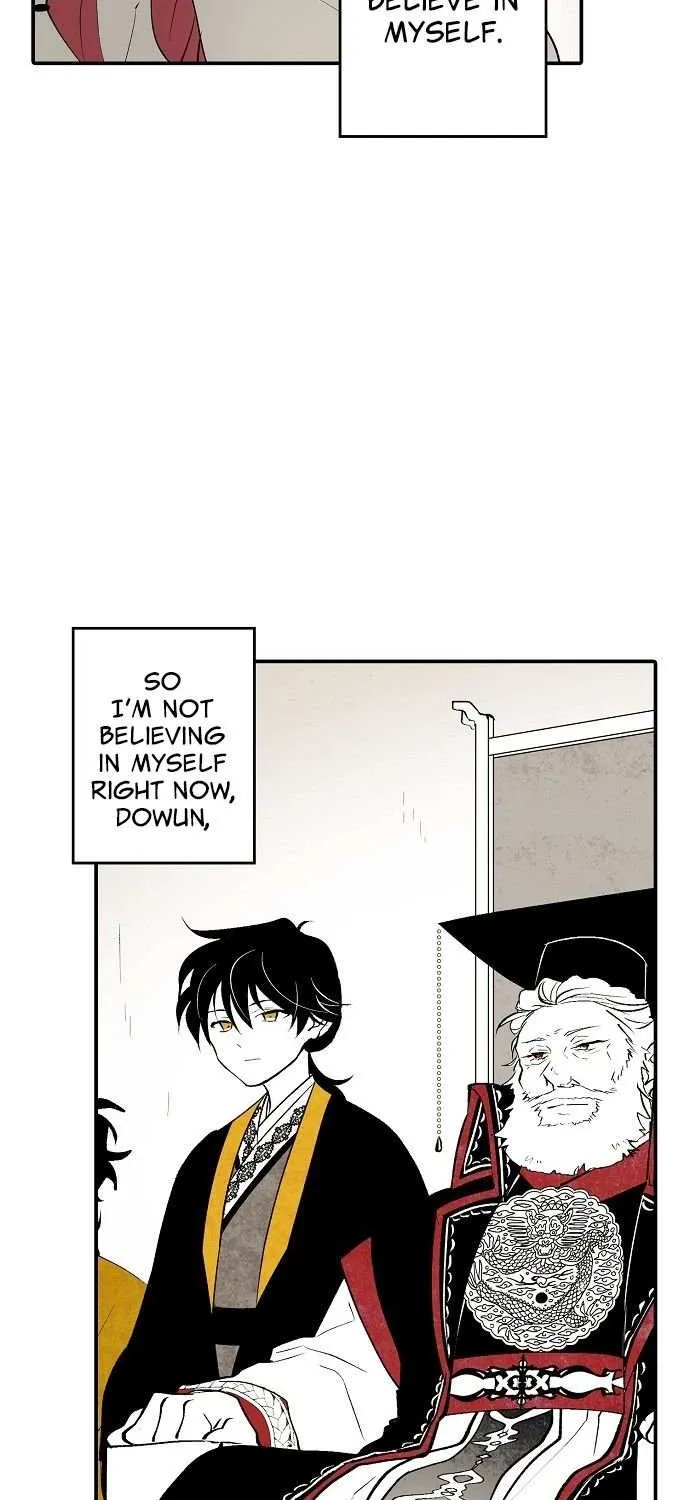 Read The Flower That Was Bloomed By A Cloud chapter 12 image 4 on Lezhin