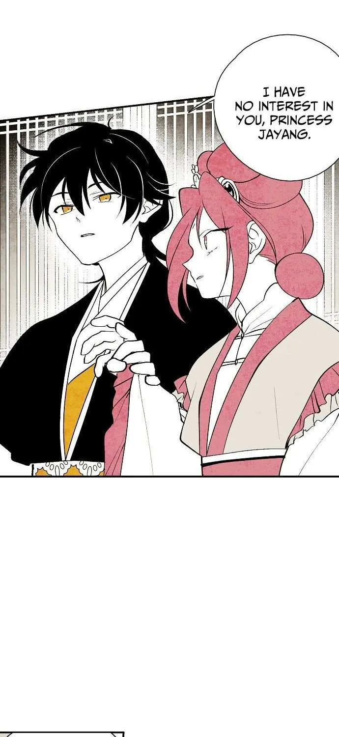 Read The Flower That Was Bloomed By A Cloud chapter 12 image 40 on Lezhin