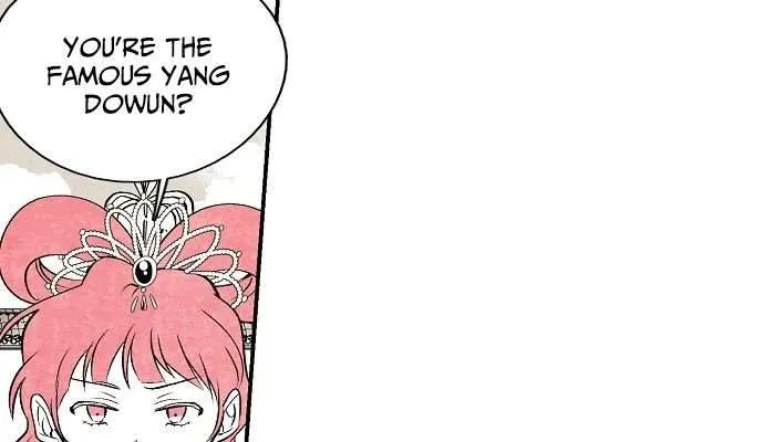 Read The Flower That Was Bloomed By A Cloud chapter 12 image 41 on Lezhin