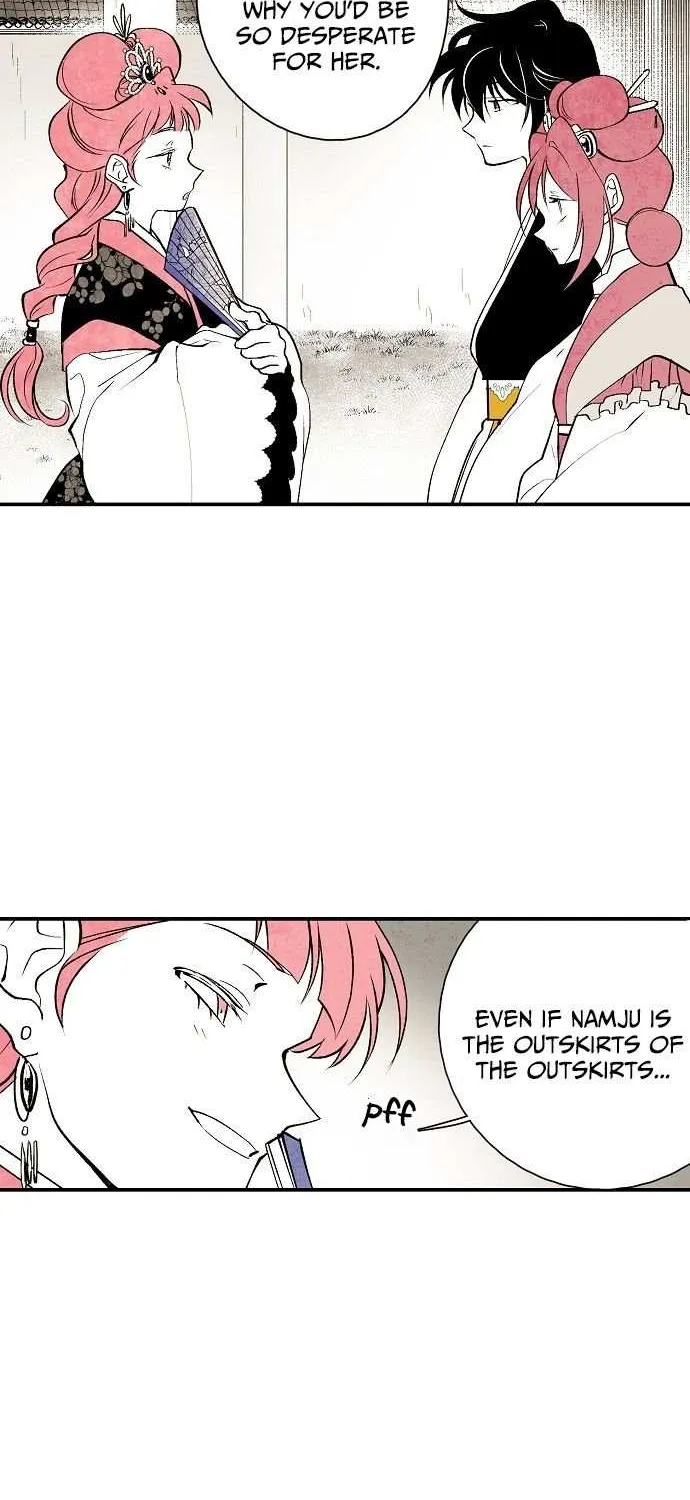 Read The Flower That Was Bloomed By A Cloud chapter 12 image 43 on Lezhin