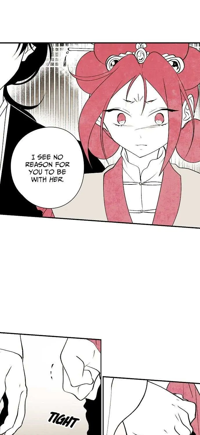 Read The Flower That Was Bloomed By A Cloud chapter 12 image 44 on Lezhin