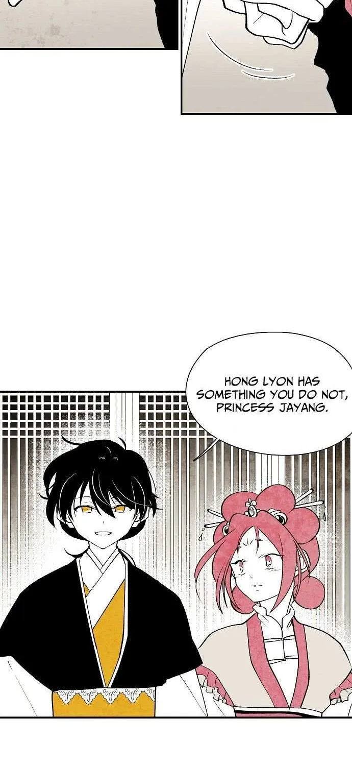 Read The Flower That Was Bloomed By A Cloud chapter 12 image 45 on Lezhin