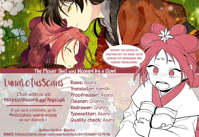 Read The Flower That Was Bloomed By A Cloud chapter 12 image 49 on Lezhin