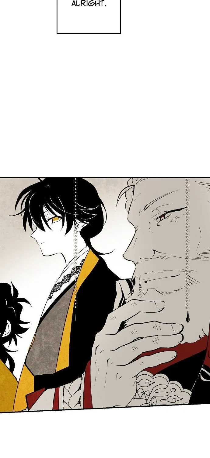 Read The Flower That Was Bloomed By A Cloud chapter 12 image 8 on Lezhin