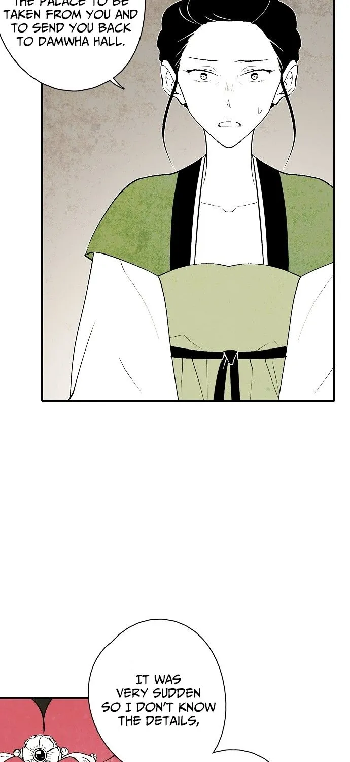 Read The Flower That Was Bloomed By A Cloud chapter 14 image 13 on Lezhin