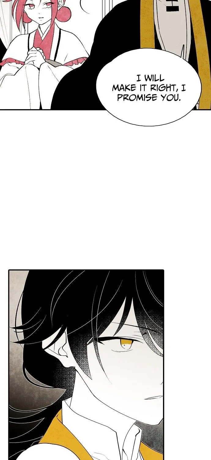 Read The Flower That Was Bloomed By A Cloud chapter 14 image 20 on Lezhin