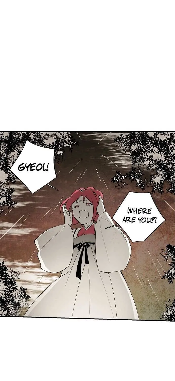 Read The Flower That Was Bloomed By A Cloud chapter 14 image 25 on Lezhin