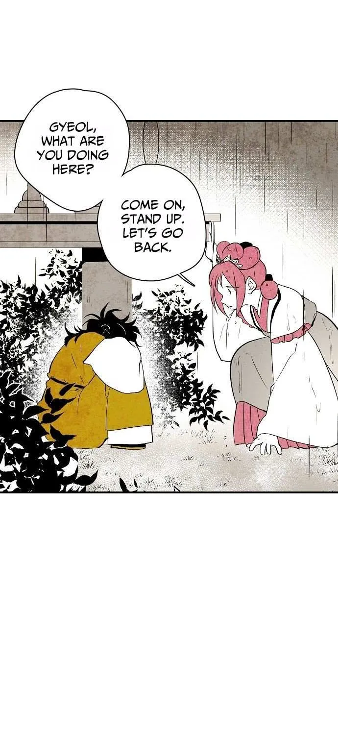 Read The Flower That Was Bloomed By A Cloud chapter 14 image 28 on Lezhin