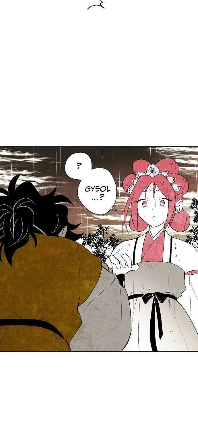 Read The Flower That Was Bloomed By A Cloud chapter 14 image 31 on Lezhin