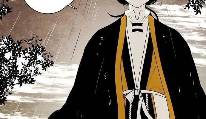 Read The Flower That Was Bloomed By A Cloud chapter 14 image 34 on Lezhin