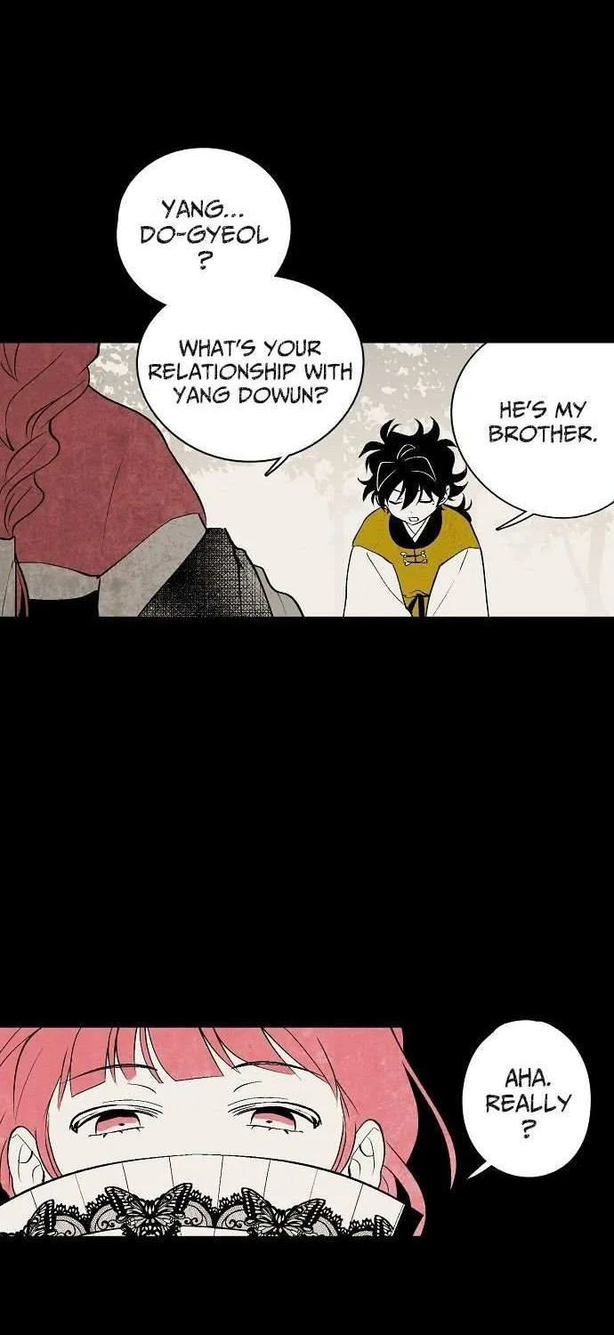 Read The Flower That Was Bloomed By A Cloud chapter 14 image 43 on Lezhin