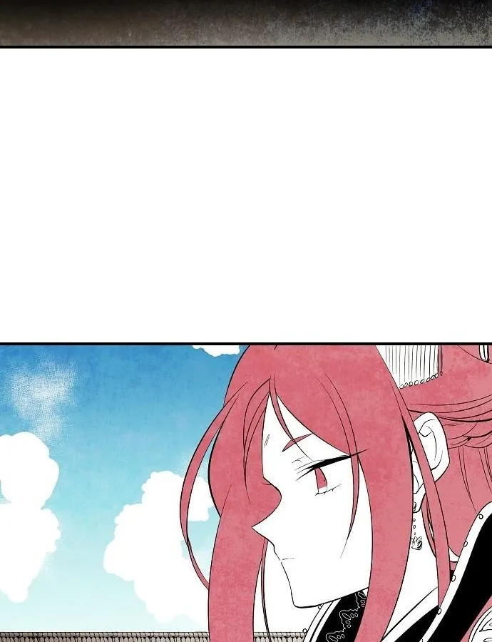 Read The Flower That Was Bloomed By A Cloud chapter 26 image 1 on Lezhin