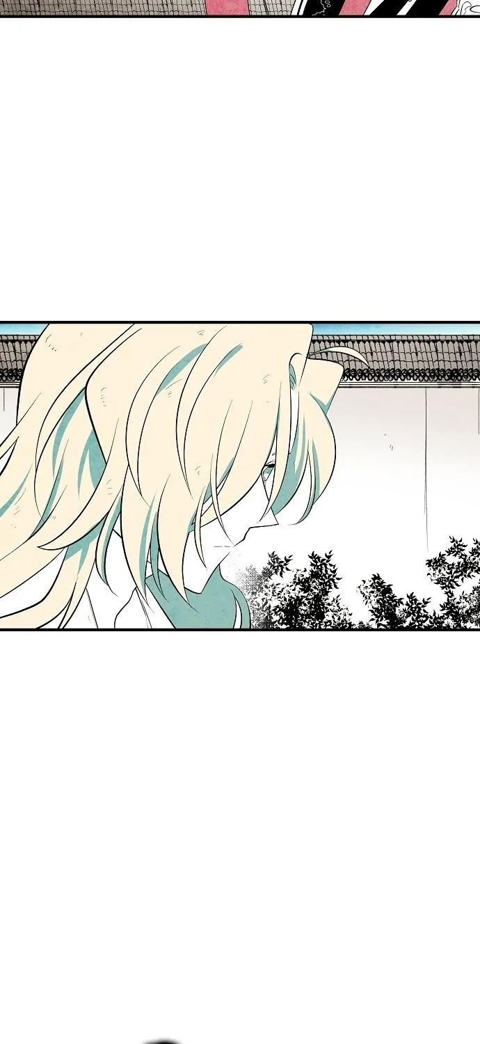 Read The Flower That Was Bloomed By A Cloud chapter 26 image 2 on Lezhin