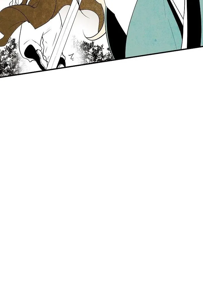 Read The Flower That Was Bloomed By A Cloud chapter 26 image 33 on Lezhin