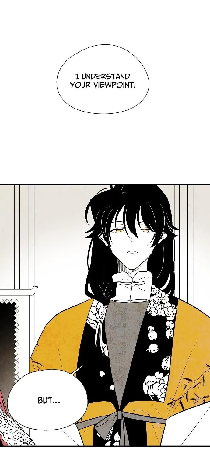 Read The Flower That Was Bloomed By A Cloud chapter 26 image 4 on Lezhin