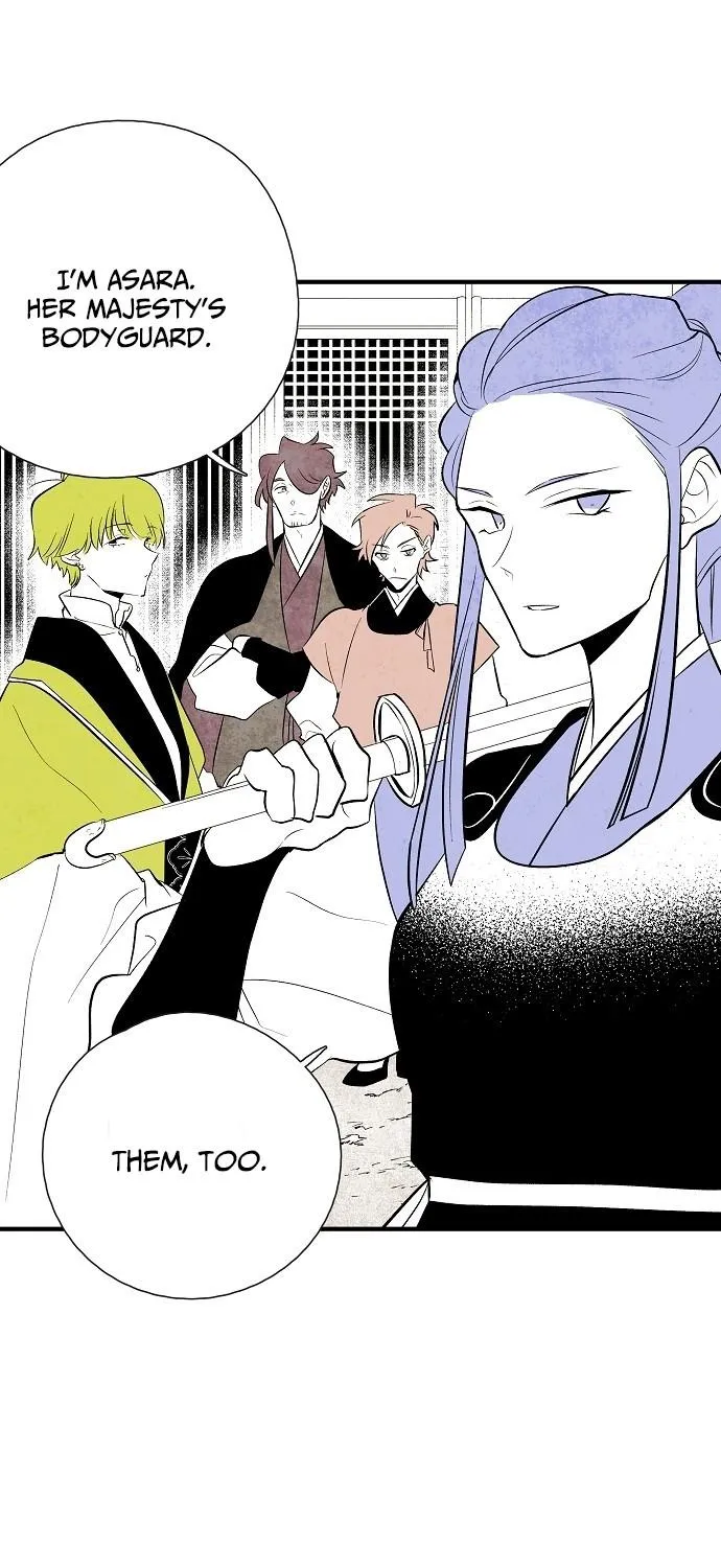 Read The Flower That Was Bloomed By A Cloud chapter 26 image 40 on Lezhin