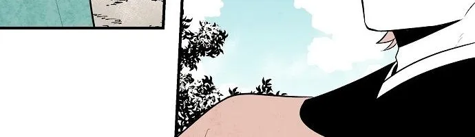 Read The Flower That Was Bloomed By A Cloud chapter 26 image 45 on Lezhin