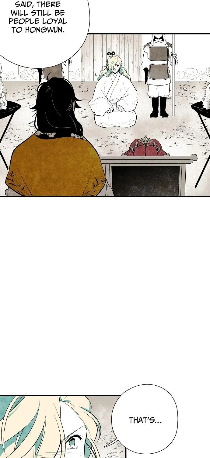 Read The Flower That Was Bloomed By A Cloud chapter 26 image 6 on Lezhin