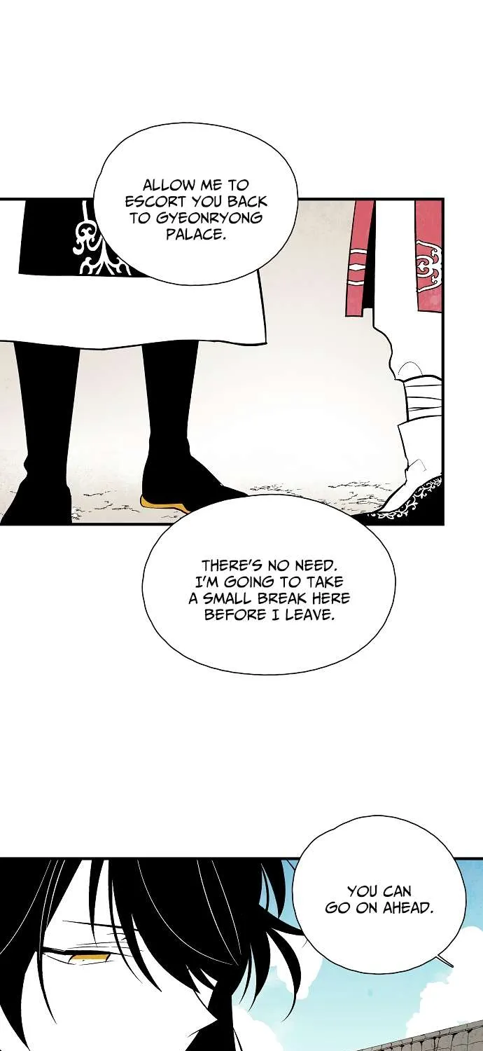 Read The Flower That Was Bloomed By A Cloud chapter 42 image 10 on Lezhin