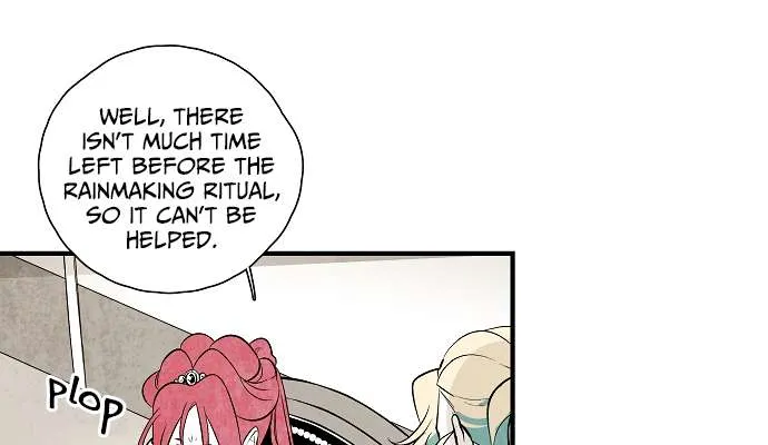 Read The Flower That Was Bloomed By A Cloud chapter 42 image 16 on Lezhin