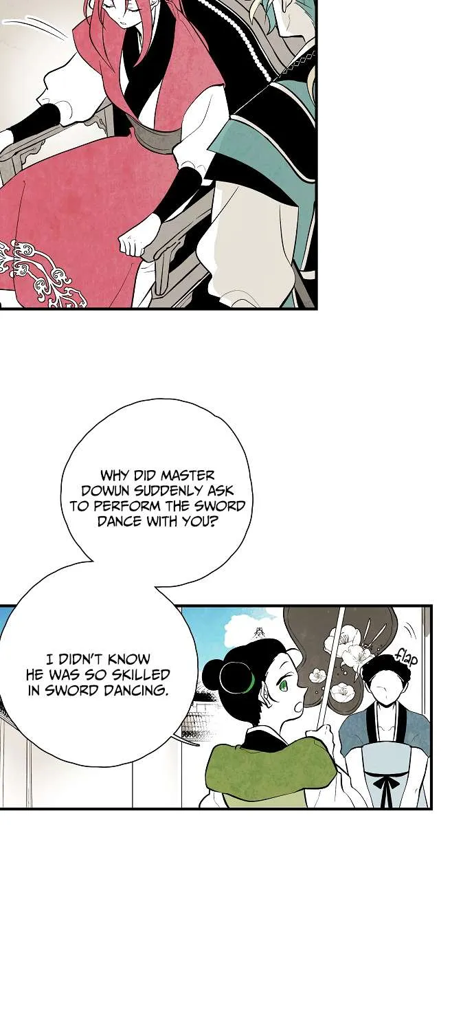Read The Flower That Was Bloomed By A Cloud chapter 42 image 17 on Lezhin