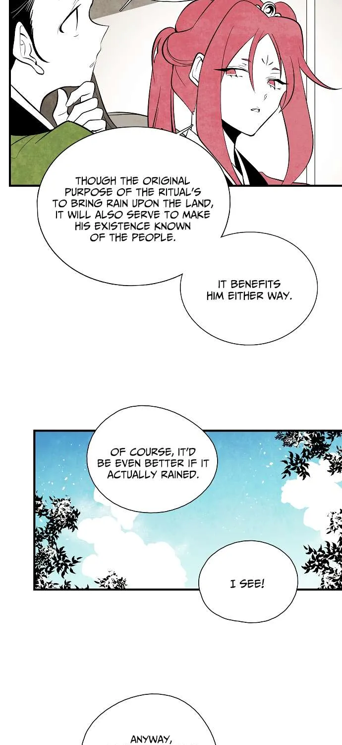 Read The Flower That Was Bloomed By A Cloud chapter 42 image 21 on Lezhin