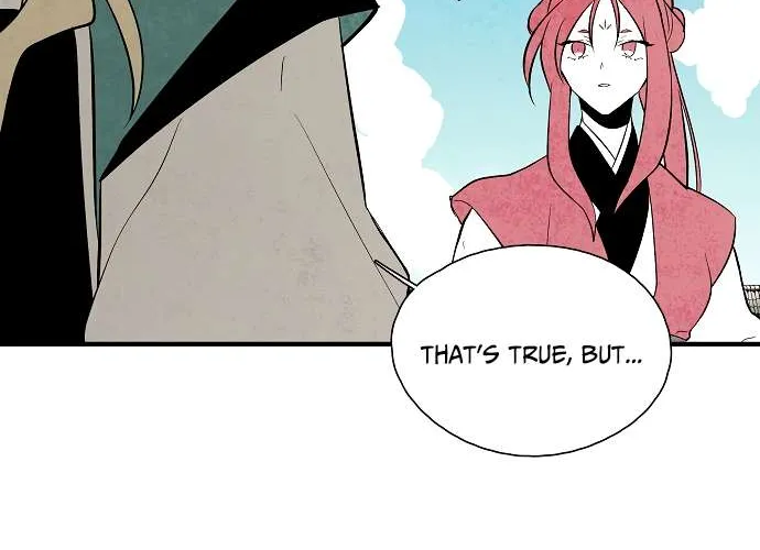 Read The Flower That Was Bloomed By A Cloud chapter 42 image 34 on Lezhin