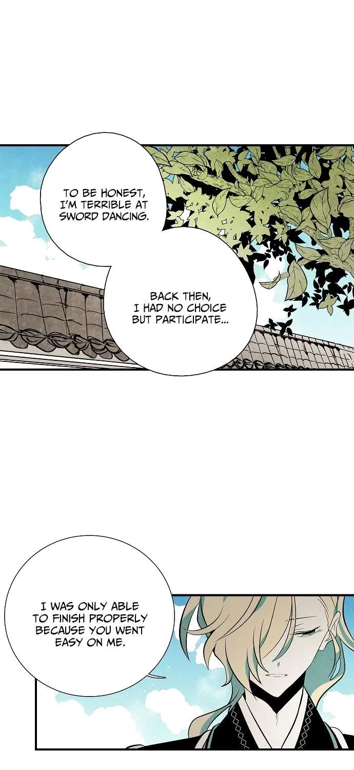 Read The Flower That Was Bloomed By A Cloud chapter 42 image 35 on Lezhin