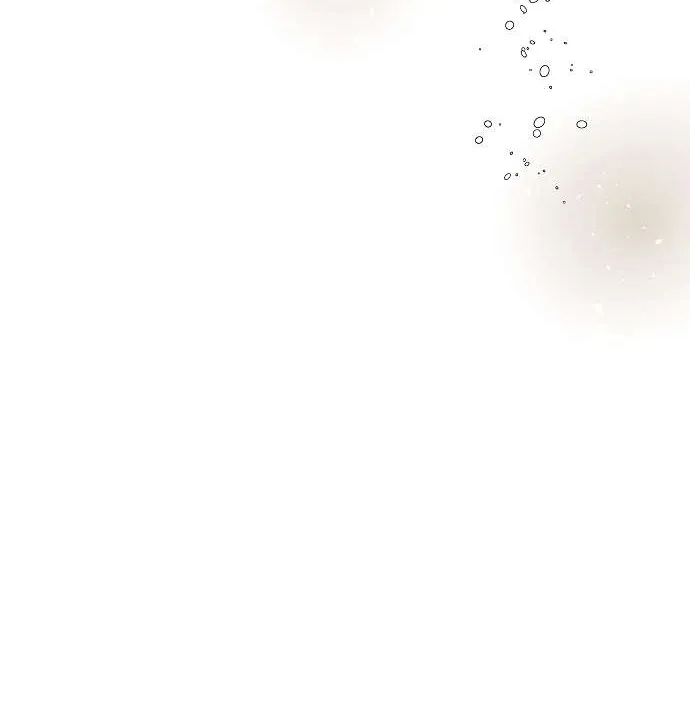 Read The Flower That Was Bloomed By A Cloud chapter 42 image 46 on Lezhin