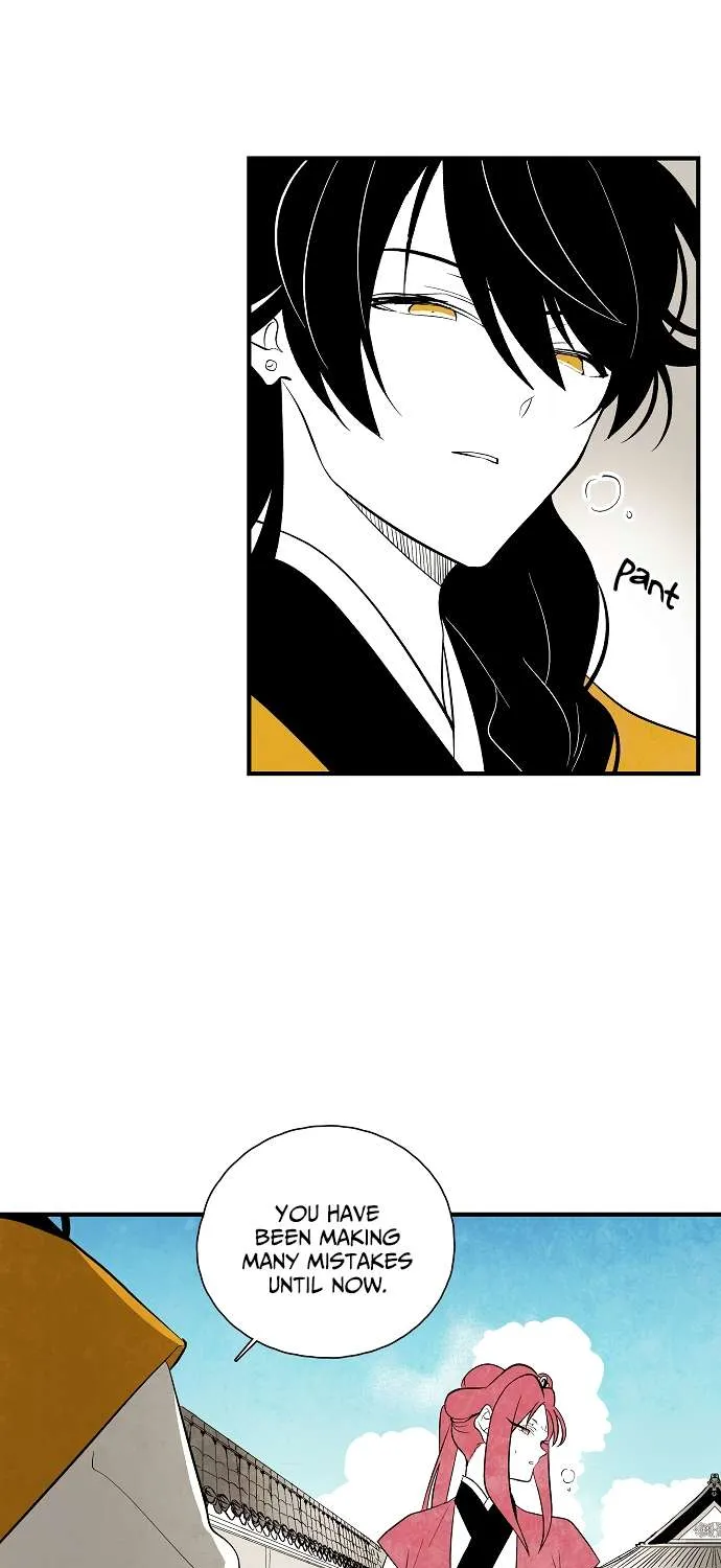 Read The Flower That Was Bloomed By A Cloud chapter 42 image 6 on Lezhin