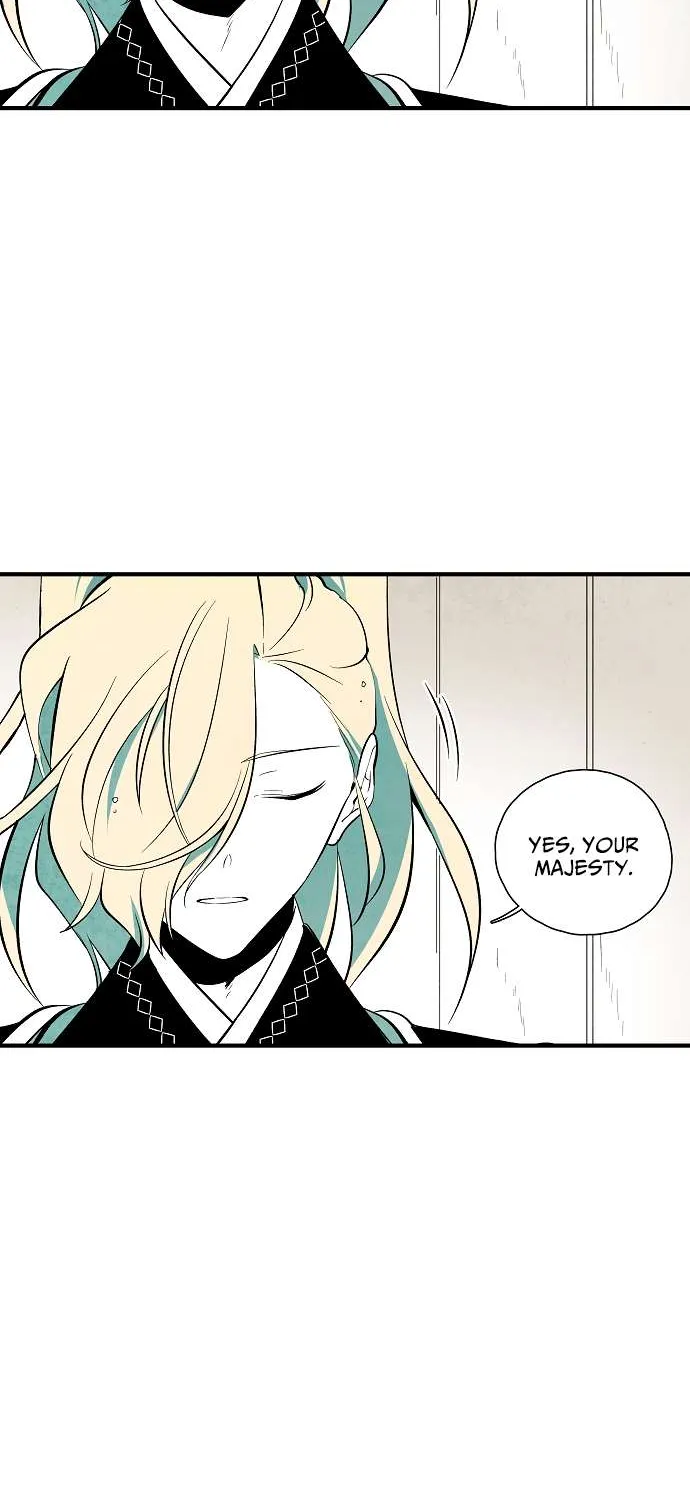 Read The Flower That Was Bloomed By A Cloud chapter 44 image 1 on Lezhin