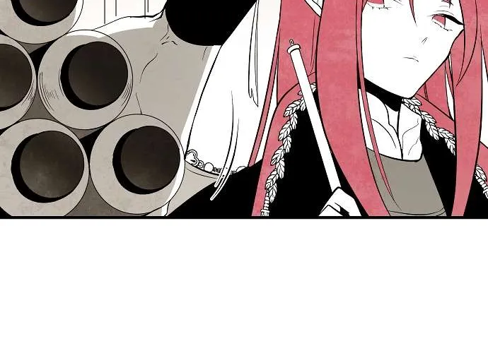 Read The Flower That Was Bloomed By A Cloud chapter 44 image 11 on Lezhin