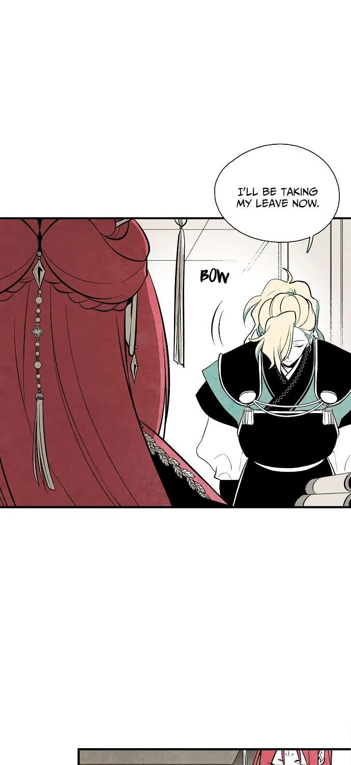 Read The Flower That Was Bloomed By A Cloud chapter 44 image 13 on Lezhin