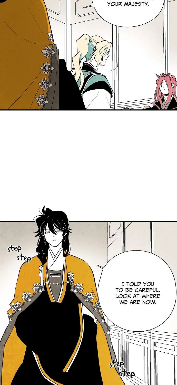 Read The Flower That Was Bloomed By A Cloud chapter 44 image 19 on Lezhin