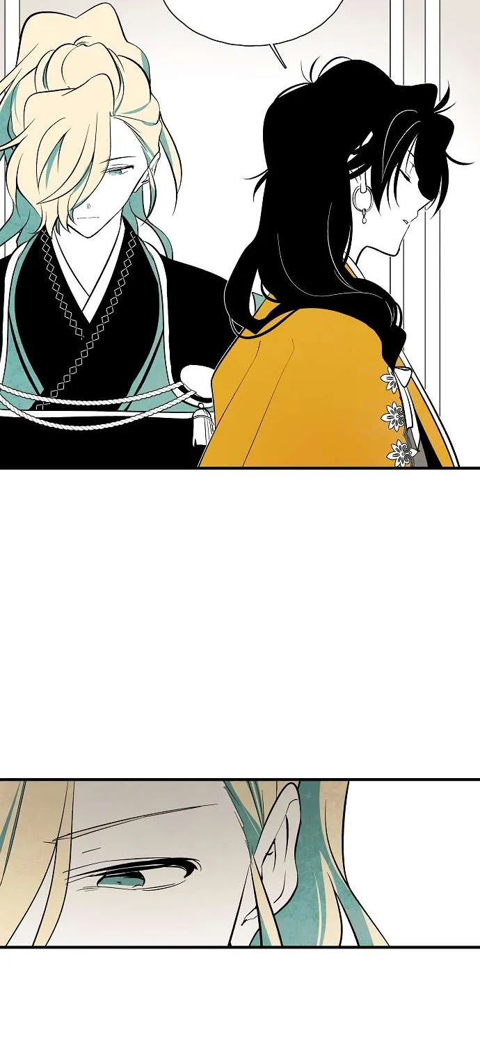 Read The Flower That Was Bloomed By A Cloud chapter 44 image 21 on Lezhin