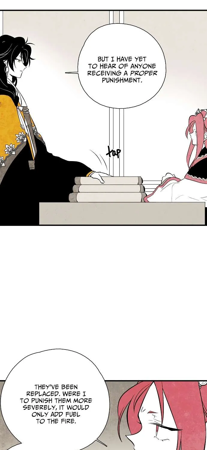 Read The Flower That Was Bloomed By A Cloud chapter 44 image 26 on Lezhin