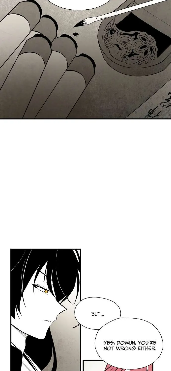 Read The Flower That Was Bloomed By A Cloud chapter 44 image 31 on Lezhin