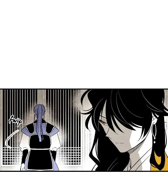 Read The Flower That Was Bloomed By A Cloud chapter 44 image 41 on Lezhin