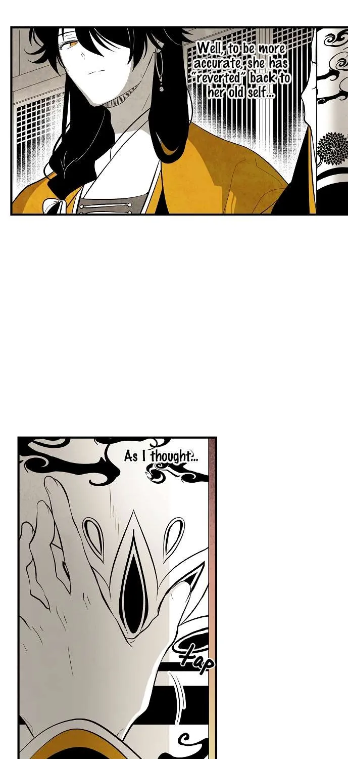 Read The Flower That Was Bloomed By A Cloud chapter 44 image 43 on Lezhin