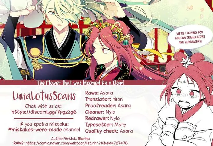 Read The Flower That Was Bloomed By A Cloud chapter 44 image 47 on Lezhin