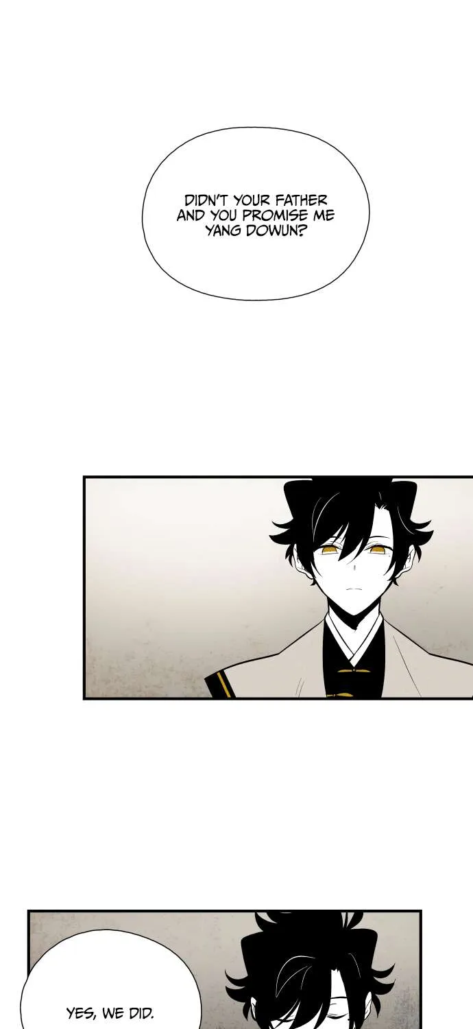 Read The Flower That Was Bloomed By A Cloud chapter 61 image 1 on Lezhin