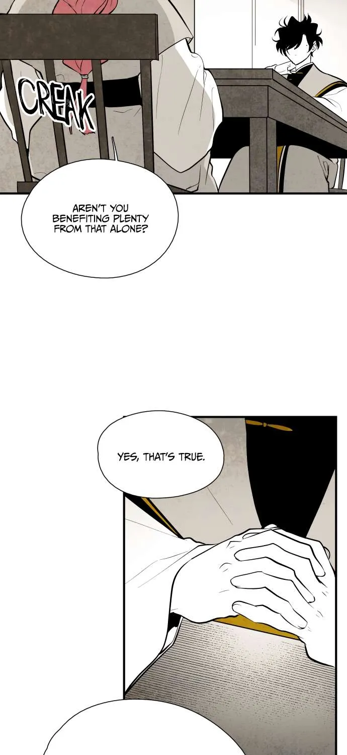 Read The Flower That Was Bloomed By A Cloud chapter 61 image 19 on Lezhin