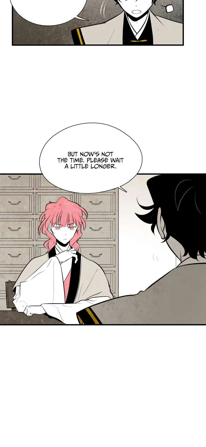 Read The Flower That Was Bloomed By A Cloud chapter 61 image 2 on Lezhin