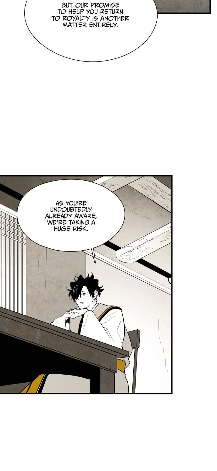Read The Flower That Was Bloomed By A Cloud chapter 61 image 20 on Lezhin
