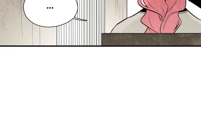 Read The Flower That Was Bloomed By A Cloud chapter 61 image 23 on Lezhin