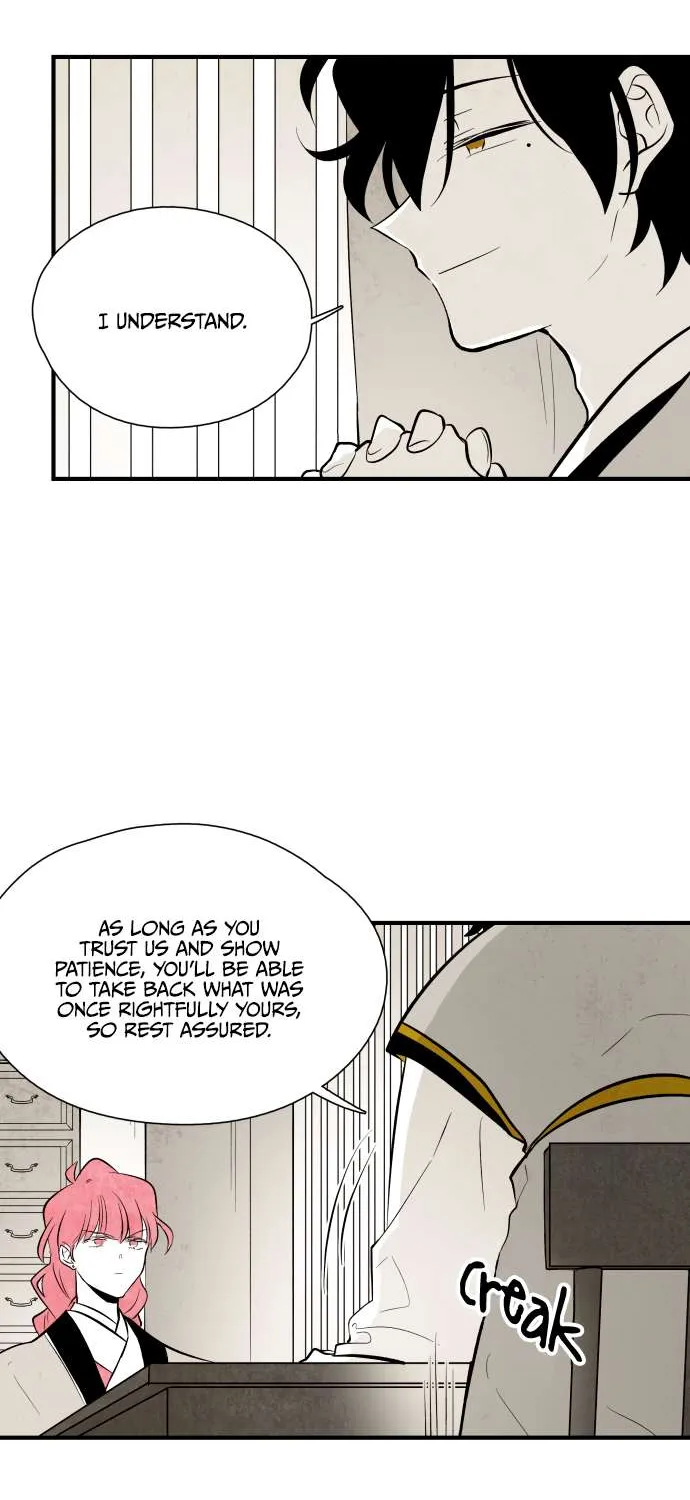 Read The Flower That Was Bloomed By A Cloud chapter 61 image 25 on Lezhin