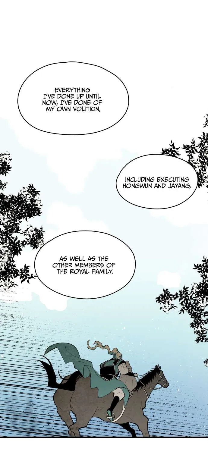 Read The Flower That Was Bloomed By A Cloud chapter 61 image 36 on Lezhin